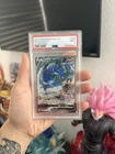 PSA 9 - Pokemon 2024 - Rayquaza V 146/132 Super Rare Full Art  - Chinese