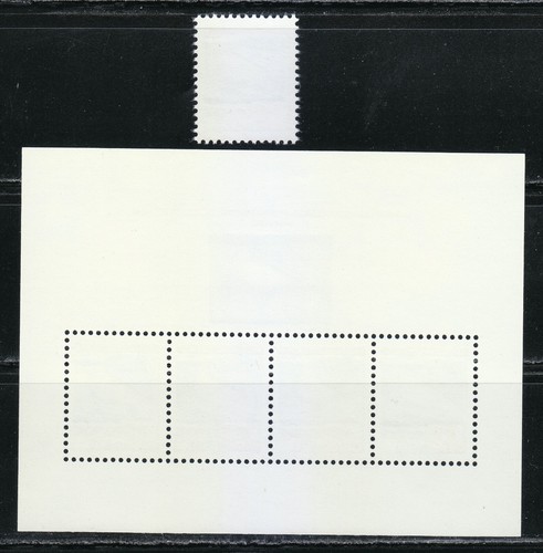 Czechoslovakia 1983 Mi 2720+Block 54 Sc 2465,2465a Dove , by Pablo Picasso ** - Picture 2 of 2