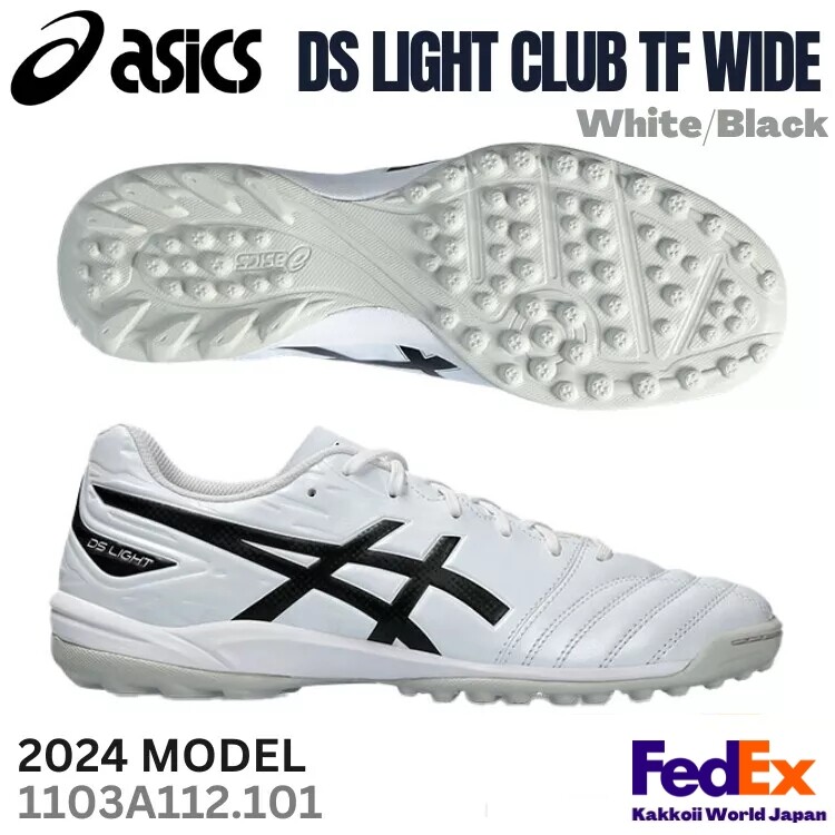 ASICS Soccer Shoes DS LIGHT CLUB TF WIDE White/Black ASICS Soccer Shoes DS LIGHT CLUB TF WIDE White/Black