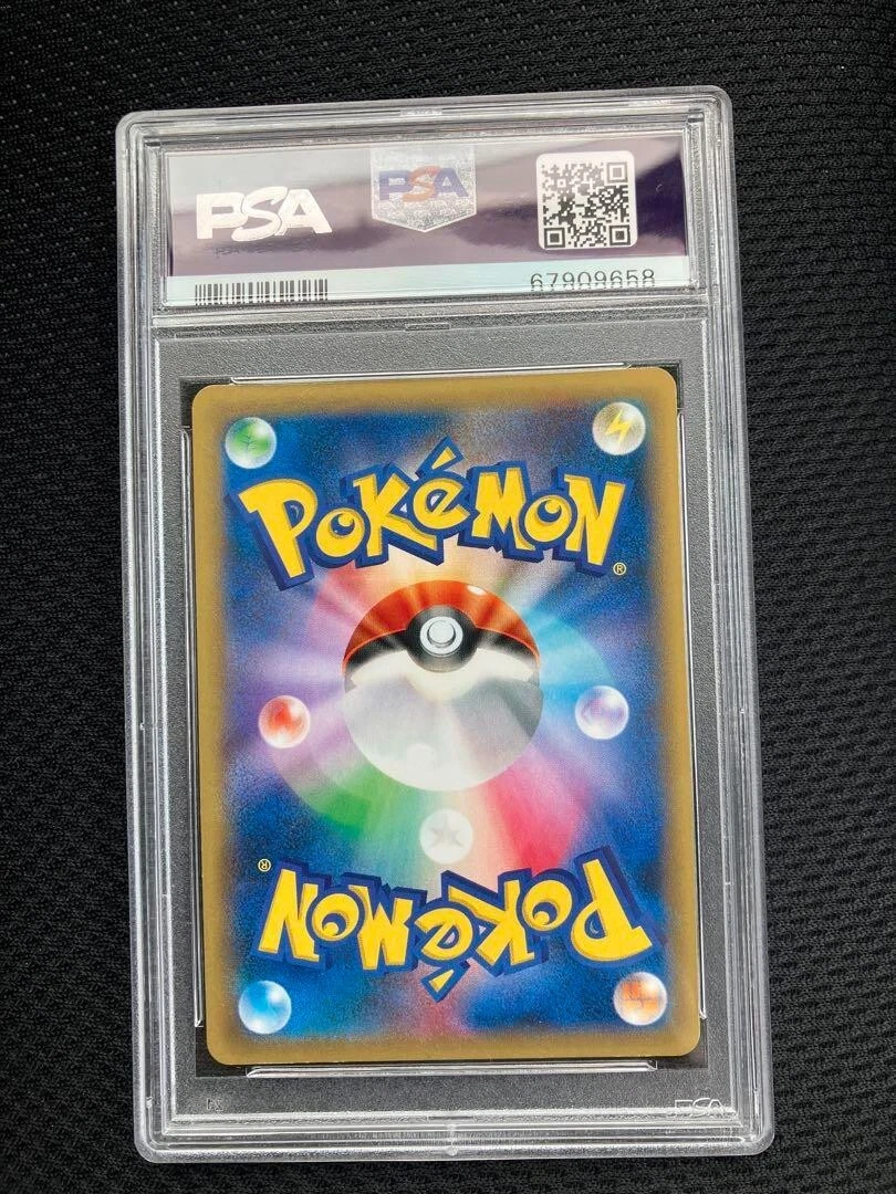 Mavin  Shiny Mega Gengar EX 079/XY-P PSA 10 PROMO 2014 RARE Japanese Pokemon  Card MINT