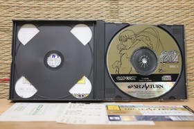 Street Fighter Collection Complete Set! Sega Saturn SS Japan VG!