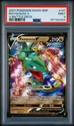 2021 POKEMON RAYQUAZA V SWSH147 V BATTLE DECK PROMO PSA 9 ! LOW POP