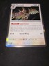 Pokémon Noctowl 115/142 Sv07: Stellar Crown Reverse Holo Rare 100HP Jewel Seeker