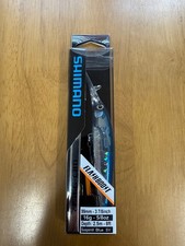 Shimano World Diver 99 Suspending Jerkbait - Blue Silver