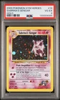 2000 POKEMON GYM HEROES HOLO #14 SABRINA'S GENGAR PSA 4
