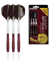 D.craft Neo Red Cheetah Barrel