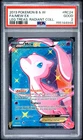 2013 #RC24 FULL ART/MEW EX PSA 2
