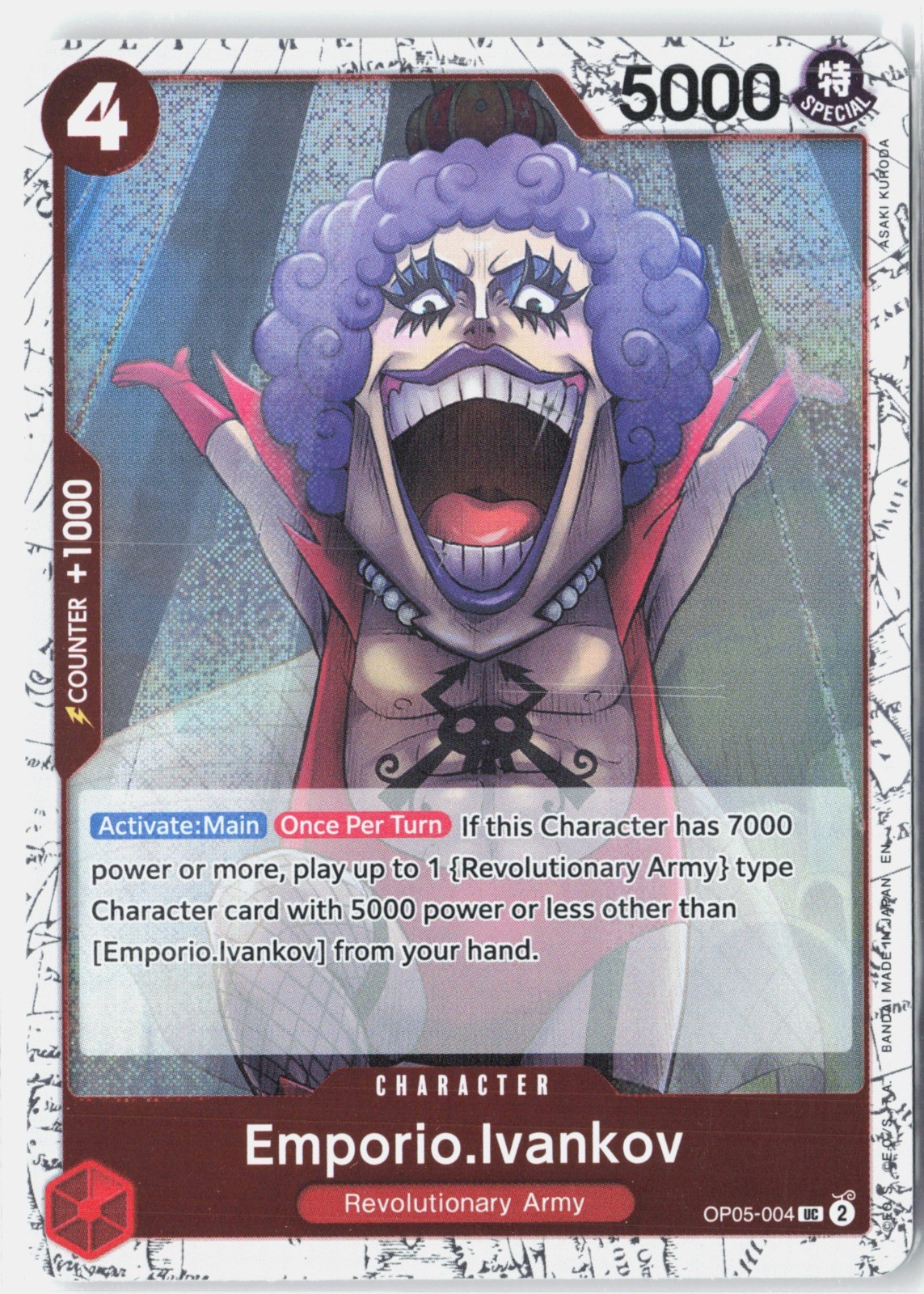 Emporio.Ivankov Foil UC Premium Booster -The Best- Vol. 2 OP05-004 NM