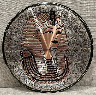 Vintage ANCIENT EGYPTIAN Statue Wall Copper Plate Egypt King Tutankhamun