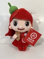Haidilao Hi Hot Pot Restaurant Tomato Girl Plush with Suction Cup 2014