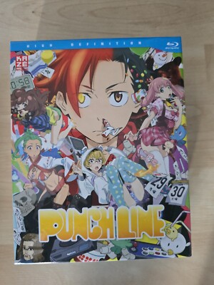 Punch Line Vol. 1 Anime Blu-Ray Set im Limited Schuber deutsch 