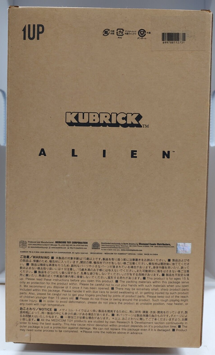 その他 400% kubrick $_57.JPG?set_id=880000500F