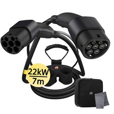 Type 2 to Type 2 EV Charging Cable 22kW/7kW 5M/7M 32A 1/3Phase for Electric Car