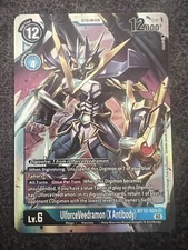 Digimon TCG UlforceVeedramon (X Antibody) BT12-029 SR Across Time Near Mint