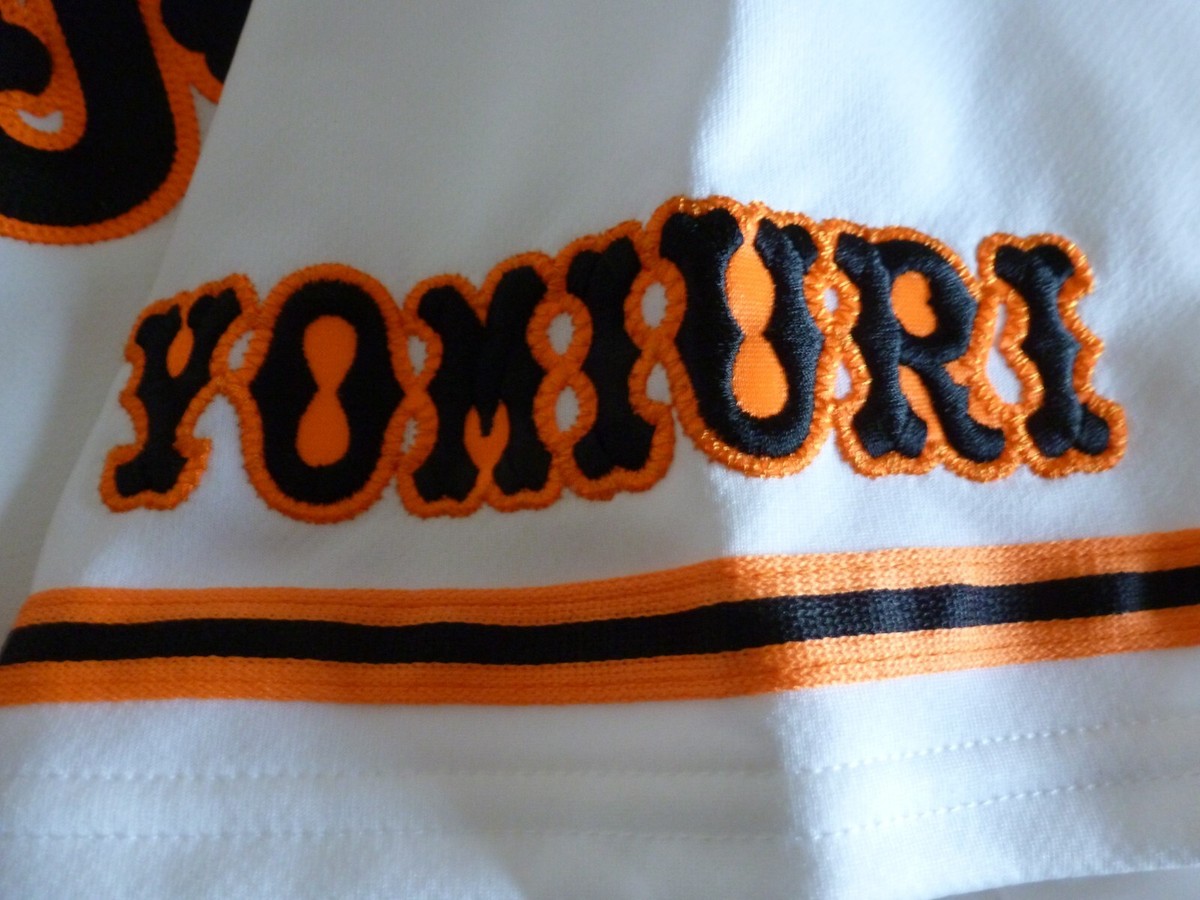 NEW ADIDAS JAPAN TOKYO YOMIURI GIANTS Baseball Jersey #30 NEW ADIDAS JAPAN TOKYO YOMIURI GIANTS Baseball Jersey #30