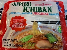 [10 packs x 3.5oz] Sapporo Ichiban Japanese lnstant Original Ramen Noodle Soup ✅