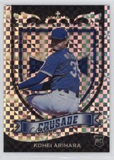 2021 Panini Chronicles Crusade Building Blocks Prizm Kohei Arihara #20 0wc9