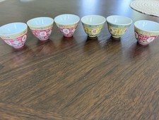 Lot de 6 tasses à thé en porcelaine chinoise multicolores motifs floraux assortis