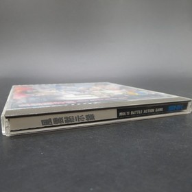 Savage Reign Neo Geo CD with Manual Japanese Version