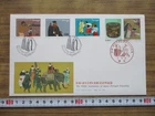 Japan Stamp First Day Cover The 450th Anniversary of Japan-Portugal Friendship