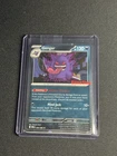 Pokémon TCG Gengar GameStop Promo 2026 Sealed Near Mint 🌀SWIRL🌀