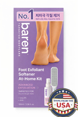 Baren Foot Exfoliant Softener At Home Kit