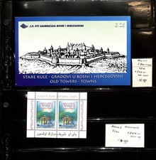 Bosnia & Herzegovina, Postage Stamp, #244a, 298a Mint NH, 1995-96 Castle