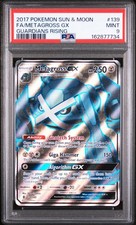 2017 POKEMON SUN & MOON GUARDIANS RISING #139 FULL ART/METAGROSS GX PSA 9 on eBay