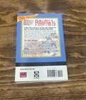 Rama 1/2 Volumes 35 & 36 Manga — photo 8
