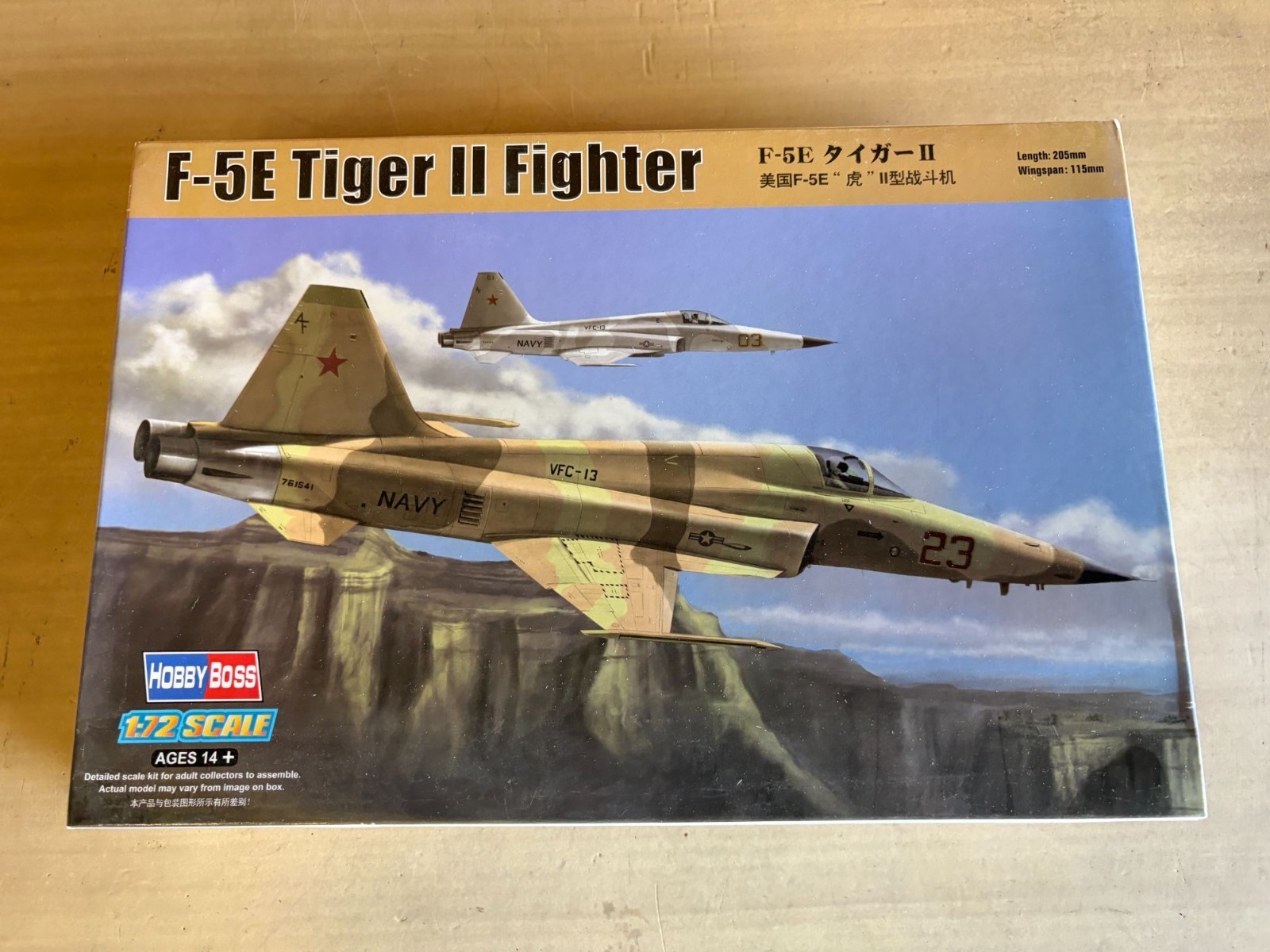 HBS80207 1:72 Scale Hobby Boss F-5E Tiger II Fighter Model 4