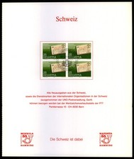 SWITZERLAND EXHIBITION SHEET 1984 NORTH POSTA HAMBURG - RR!! Mophila 1985 ub76