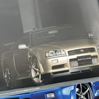 Nissan Skyline R34 GT-R M-Spec & N1 SET of 3 Catalog Brochure