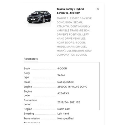 2019 Toyota Camry Spiegelbaugruppe �u�ere R�ckansicht links 87940-33C60...