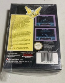 Elite Nintendo NES Nintendo Entertainment System Game Europe