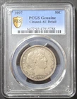 1897 Barber Half Dollar, PCGS AU Detail