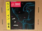 J.D. CROWE & The NEW SOUTH - Live in Japan LP 1987 Keith Whitley - Rounder