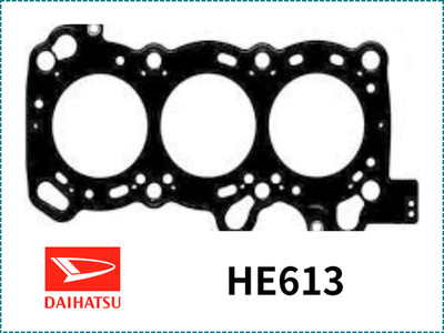 DAIHATSU Head Gasket 11115-97202 Replacement EF-SE Aftermarket