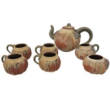 Handmade Pottery Thin Ice 7 Tea Set Teapot Mugs Cottage Primitive Pumpkin Gourd