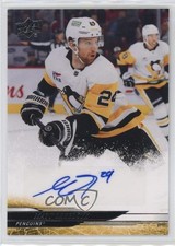 2024 Upper Deck Extended Series Snow Spray Variation Matt Grzelcyk #599 Auto f6d