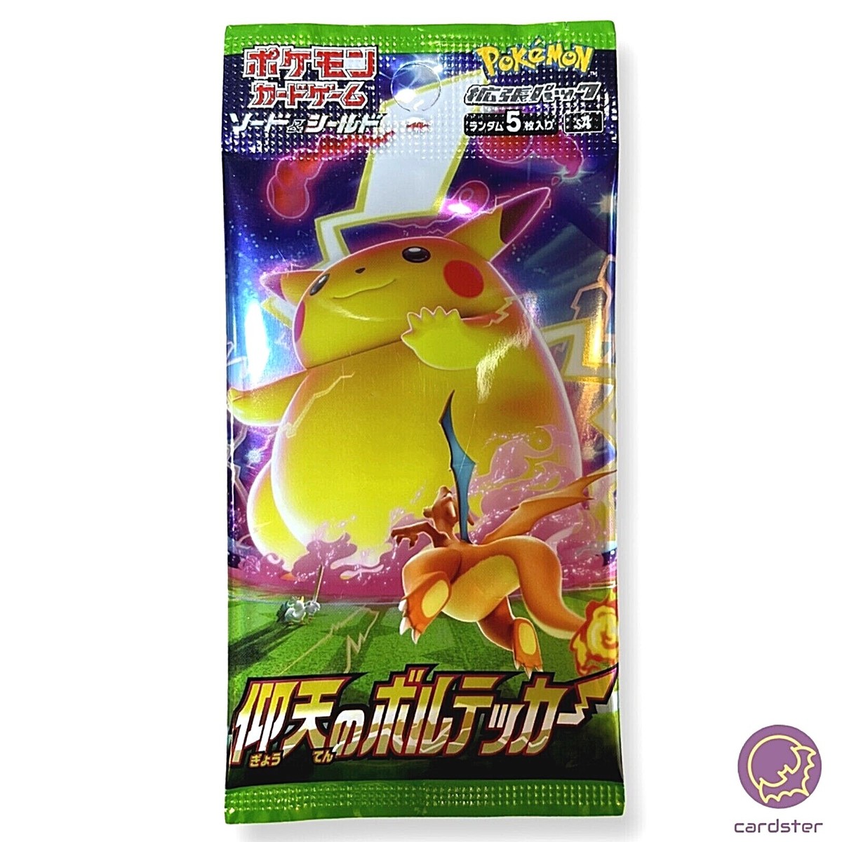 PACK] Amazing Shocking Volt Tackle s4 Pokemon Card Sword Shield