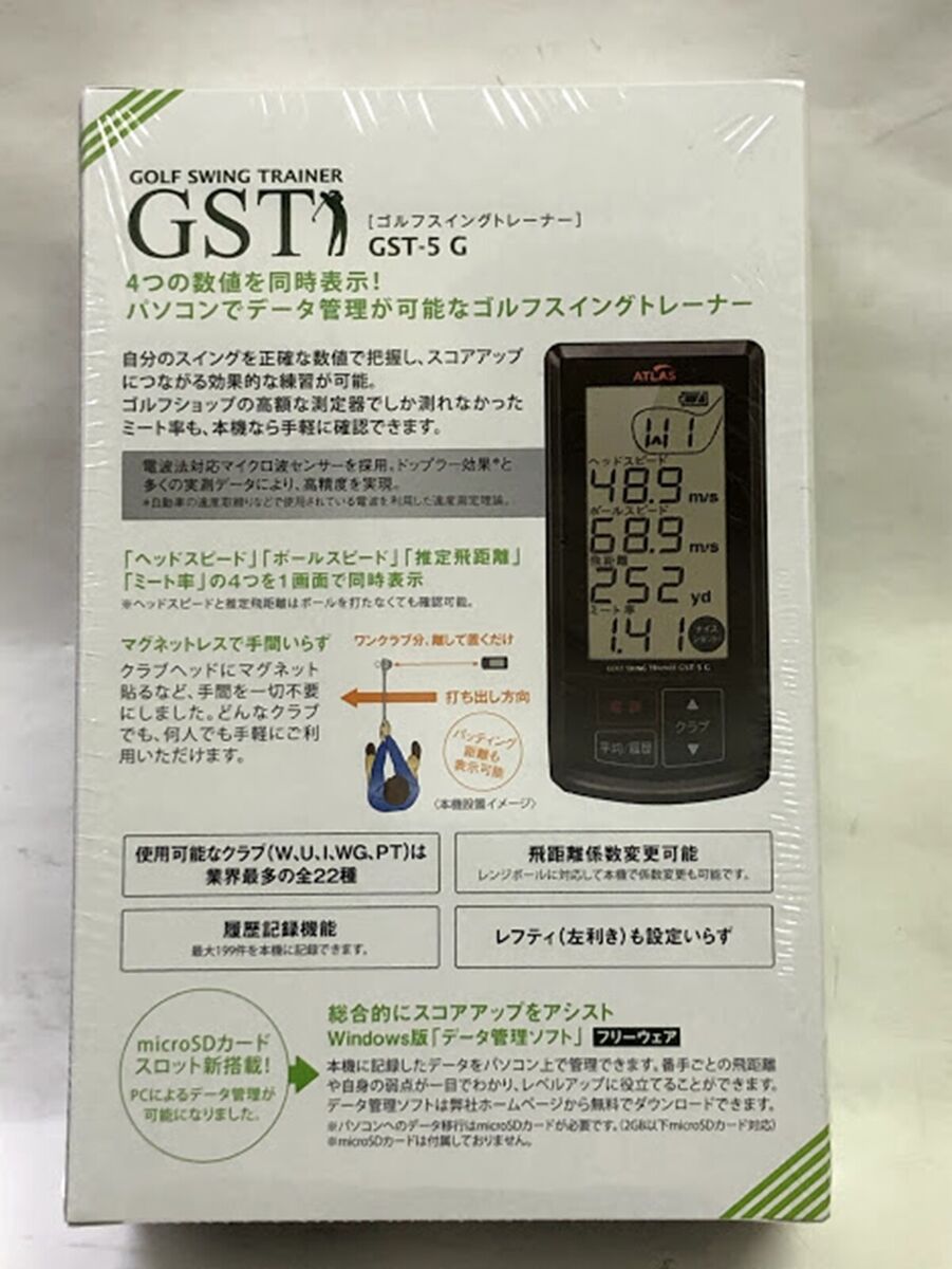 YUPITERU ATLAS GST-5 G Golf Swing Trainer Micro SD Speed Measuring  Instrument