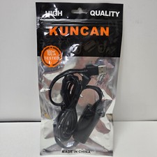 Kuncan USB 12V Car Power Cord for Cobra Uniden Beltronics Radar Detectors