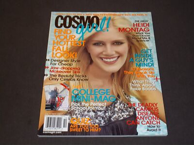 女性情報誌 COSMOgirl! Magazine 4 2020 女性情報誌 COSMOgirl! Magazine 4 2020 $_57.PNG?set_id=880000500F
