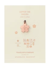 Starbucks Reserve Roastery Tokyo Copper Tag Sakura Nakameguro NEW Japan Limited