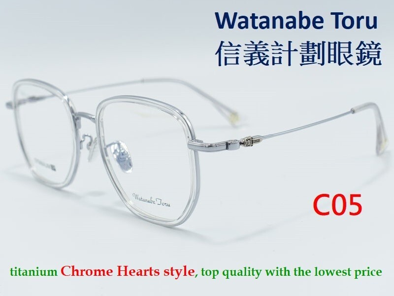 WT titanium square optical frames eyeglasses not … - image 16