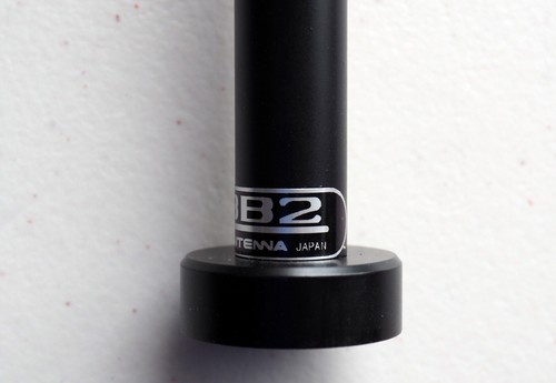 Dwupasmowa antena mobilna Comet SBB-2NMO 2m / 70cm ze złączem NMO (otwarty pakiet) - Zdjęcie 13 z 18