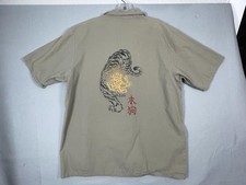 Street Savvy Shirt Mens Medium Tiger Graphic SS Button Up Street USA Made Y2K