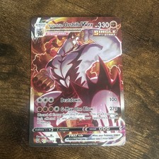 Urshifu Prices | Urshifu List