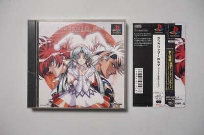 PlayStation 1 Langrisser IV & V Final Edition CIB Japan PS1 game US Seller