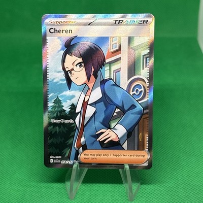 Cheren 258/217 Full Art Trainer Pokemon TCG Ascended Heroes English